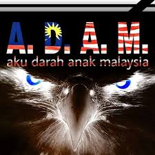 Assalamualaikum dan selamat sejatera semua. Aku Darah Anak Malaysia Adam Home Facebook