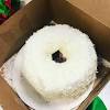 Tom cruise coconut cake bakery doan's / tom cruise has been sending this cake to a list friends each holiday for years the bakery s. 1