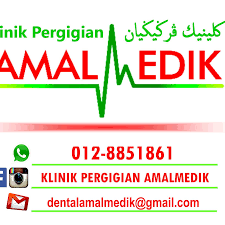 Klinik Pergigian Amalmedik