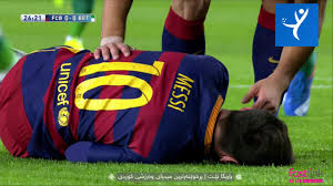 Lionel andrés leo messi cuccittini (spanish pronunciation: Lionel Messi Horror Injury Barcelona Vs Real Betis 2015 Hd Youtube