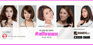 Here in malaysia, national cancer council malaysia (makna), national cancer society malaysia (ncsm), and breast cancer welfare awareness malaysia (bcwa) are just some of the moreover, rm20 from every purchase will be donated to breast cancer welfare association malaysia. Amber Chia Sells Items On Closetstyles To Fight Breast Cancer