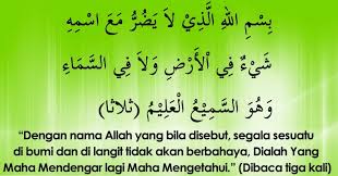 Luxchannel Kekuatan Bismillah