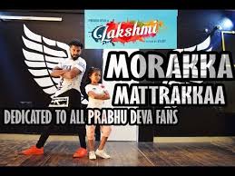 Lakshmi morrakka mattrakka tamil song dance video 22 download. Lakshmi Morrakka Songs Free Mp4 Video Download Jattmate Com