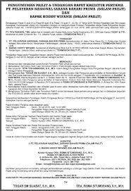 Contoh iklan pemberitahuan atau pengumuman. Contoh Jenis Jenis Iklan Pengumuman Di Surat Kabar Pemasangan Iklan Hubungi 0811 838 2000 Kreatifmedia Id Kreatif Media Nusantara Pasang Iklan Konsultan Media Pemasangan Iklan