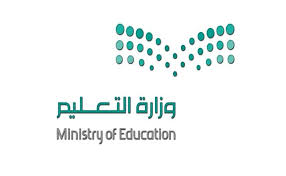 الدفاع المدني يُشارك في مبادرات للتعقيم بمحافظات القطاع لمكافحة جائحة كورونا. Ø´Ø¹Ø§Ø± Ø§Ù„ÙˆØ²Ø§Ø±Ø© Ø´ÙØ§Ù