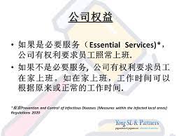 The core business of the company is financial advisory services and strategy consulting. Yong Sl Koh Photos Facebook