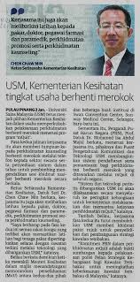 live sidang media kementerian kesihatan berhubung perkembangan terkini di malaysia. Usm News Portal Usm Kementerian Kesihatan Tingkat Usaha Berhenti Merokok
