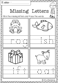 Free Kindergarten Morning Work Morning Work Kindergarten Free Kindergarten Morning Work Kindergarten Worksheets