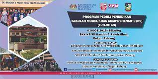 Mewujud pangkalan data yang komprehensif mengenai program sukan sekolah menyedia perancangan dan strategi dalam usaha menentukan hala tuju pembangunan sukan sekolah secara komprehensif bagi menjamin keberkesanan pelaksanaan dasar 1m1s di sekolah. E Care K9 Fakulti Pengajian Pendidikan