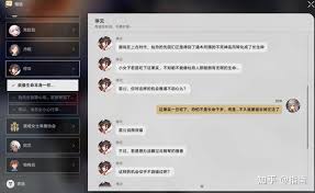 游戏交互设计】对比《原神》，浅评《崩坏:星穹铁道》的亮点与遗憾- 知乎