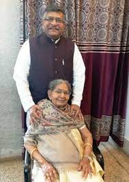 Cricketer ms dhoni's aadhaar card details were leaked; Ravi Shankar Prasad Age Caste Wife Children Family Biography More Starsunfolded