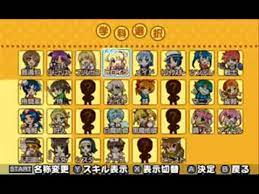 Just let everyone choose from every available option. Nintendo 3ds Class Of Heroes 3d Character Creation Trailer Youtube