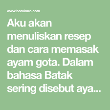 Aku Akan Menuliskan Resep Dan Cara Memasak Ayam Gota Dalam Bahasa Batak Sering Disebut Ayam Pinadar Atau Manuk Napinadar Khas Ba Di 2020 Resep Resep Ayam Cara Memasak