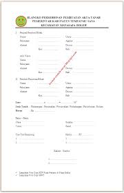 Surat permohonan merupakan bagian yang tak terlupakan dalam suatu perusahaan atau instansi lain. Contoh Surat Permohonan Pembuatan Ajb Contoh Surat