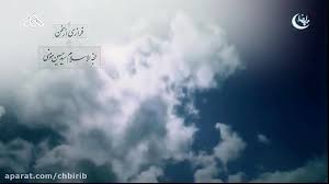 چه کنیم تا چهره ای نورانی داشته باشیم