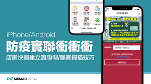 特價單支99 台灣製 透明護目鏡 防疫眼鏡 防護眼鏡 /支. Opxabllvsfdwom