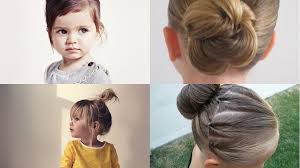 The most common cape pour petite fille material is metal. Coiffure 25 Chignons Pour Petite Filles Tres Tendance Parents Fr