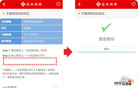 各位好 我想請問一下網銀約定轉帳要設給土地銀行的時候 需要設定的帳號的 長度 是多少？ 因為我前天設完之後今天試著要轉帳卻出現帳號錯誤的訊息. åœŸåœ°éŠ€è¡Œæ•¸ä½å¸³æˆ¶æ–°è‡ºå¹£æ•¸ä½å­˜æ¬¾å„ªæƒ åˆ©çŽ‡å°ˆæ¡ˆ Qavhp