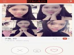 Yes, then download the full unlocked version of the coomeet app here. Tantan Mod Apk 4 8 8 3 Vip Premium Popularapk