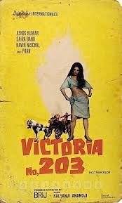 Pin By Jjj On Sairabanu In 2020 Animal Wall Art Wall Art Hema Malini