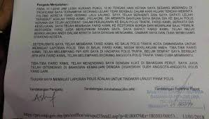 Balai polis damansara damai terletak di damansara damai, damansara, selangor, malaysia. Kronologi Farid Kamil Berperangai Aneh Melempang Polis Traffik Dan Orang Yang Membantunya
