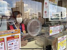 みずほ銀行 宝くじ 売り場のバイト アルバイト パートの求人情報 バイトルで仕事探し