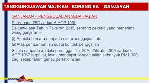 Nak guna template excel dan kemudian generate semua. Tanggungjawab Majikan Lembaga Hasil Dalam Negeri Malaysia Tanggungjawab
