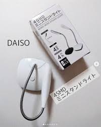 こんないいもの見つけた ダイソーの優秀アイテム3選 サンキュ ダイソー 見つけた 100均