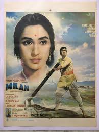 1967 Bollywood Poster MILAN Movie. Sunil Dutt, Nutan, Pran 30in x 40in