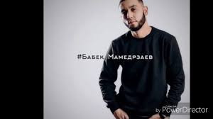 ты читаешь библию а я коран Official Music Babek Mamedrzaev Ty Chitaesh Bibliyu A Ya Koran Tekst Pesni Babek Mamedrzaev Rusca Turkce Altyazi Youtube