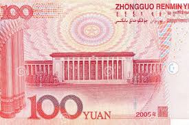 Maybe you would like to learn more about one of these? Mata Uang China 100 Yuan Berapa Rupiah Berbagai Mata