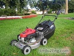 There are always several meanings of each word in urdu, the correct meaning of lawn in urdu is لان, and in roman we write it lawn. Pima Lawn Meaning In Urdu