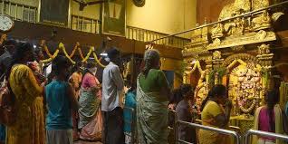 DinaMani