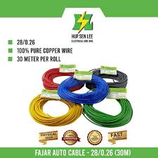 This type of company is a separate legal entity from its owners. Fajar Auto Cable 28 0 26 30m