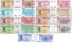 1 dolar 7,4747 türk lirası karşılık gelmektedir. Foto Video Leul Moldovenesc ImplineÈte 20 De Ani VedeÈi Cum A Evoluat Moneda NaÈionalÄ Banca Mea