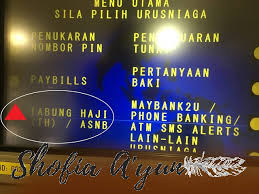 Kemudian, pengguna perlu memilih menu 'daftar akaun tabung haji ke atm' yang terdapat pada. Cara Link Akaun Tabung Haji Maybank2u Herbalife Coach Malaysia Shofia A Yun