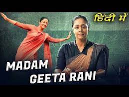 Checkout full video to get confirm hindi dubbed version update about tamil language movie raatchasi (madam geeta rani). Madam Geeta Rani Hindi Dubbed Full Movie Jyothika Raatchasi Full Movie In Hindi Confirm Update Youtube