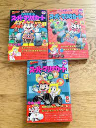 3Set] SUPER MARIO KART Manga Comic Complete Set 1-3 From Japan Book 1993 |  eBay