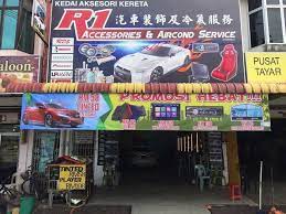 Kedai aksesori kereta melayu sungai besar. R1 Accessories Aircond Service I Love Sungai Besar Facebook