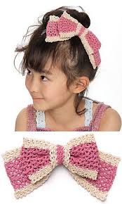 Robyn Forrest Stewart (davinasgramma)