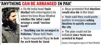 Surat yasin yang disertai dengan tulisan latin dan terjemahannya. Indian Mujahideen Wanted To Nuke Surat Yasin Bhatkal Tells Cops India News Times Of India
