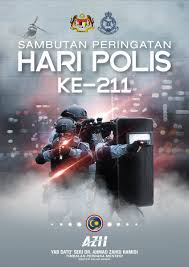 Anda boleh semak jenis saman yang tidak layak dan lokasi tawaran. Ahmad Zahid Hamidi On Twitter Jasa Serta Pengorbanan Pdrmsia Tanpa Mengira Waktu Demi Menjaga Keselamatan Negara Harus Dikenang Sepanjang Hayat Teruskan Demi Agama Bangsa Negara Selamat Memperingati Hari Polis Ke 211