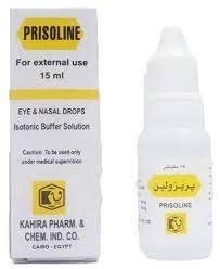 قطرة المطر تحفر في الصّخر، ليس بالعنف ولكن بالتكرار. Ø¨Ø±ÙˆØ²Ù„ÙŠÙ† Ù‚Ø·Ø±Ø© Ø¹ÙŠÙ† Prisoline Eye Drops Ø§Ù„ÙØ±Ø§ÙˆÙ„Ø©