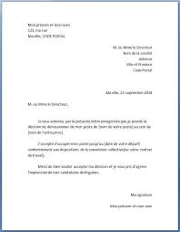 Elle exprime ce qu'il faut et pas plus. Lettre De Demission Son Mode D Emploi Et Ses Modalites