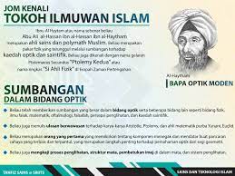 Dalam perkembangan islam periode pertengahan ada yang dikenal dengan fase tiga kerjaan besar. Sains Dan Sekolah Rendah Islam Integrasi Tahfiz Sains Facebook