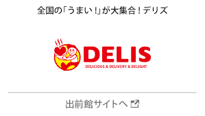 Drop files here to upload. Amazon Co Jp å‡ºå‰ç‰¹é›† ãƒãƒƒãƒˆé€šè²©