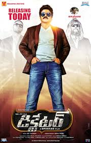 Action, adventure, animation, crime, fantasy. Dictator 2016 Film Wikipedia