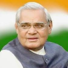 Atal bihari vajpayee, the first bjp prime minister, had passed away on august 16 in 2018. Atal Bihari Vajpayee Profile