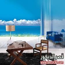 ورق جدران قصة عشق The Most Beautiful Forms Of Wallpaper Wallpaper Outdoor Furniture Sets Furniture Sets