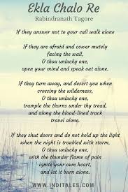 Pin By Sohail Khan On Rabindranath Tagore In 2020 Tagore Quotes Bengali Song Bengali Poems